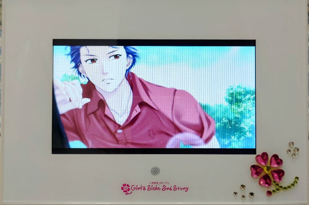 ときめきメモリアル Girl’s Side 3rd デジタルフォトフレーム