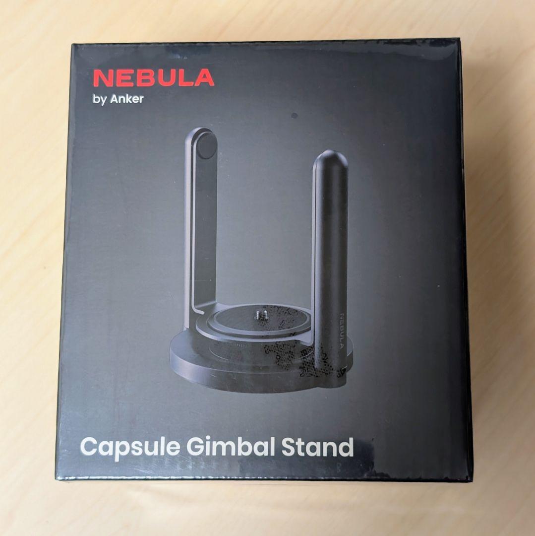 【新品】Nebula Capsule 3 Laser + 純正ジンバル スタンド