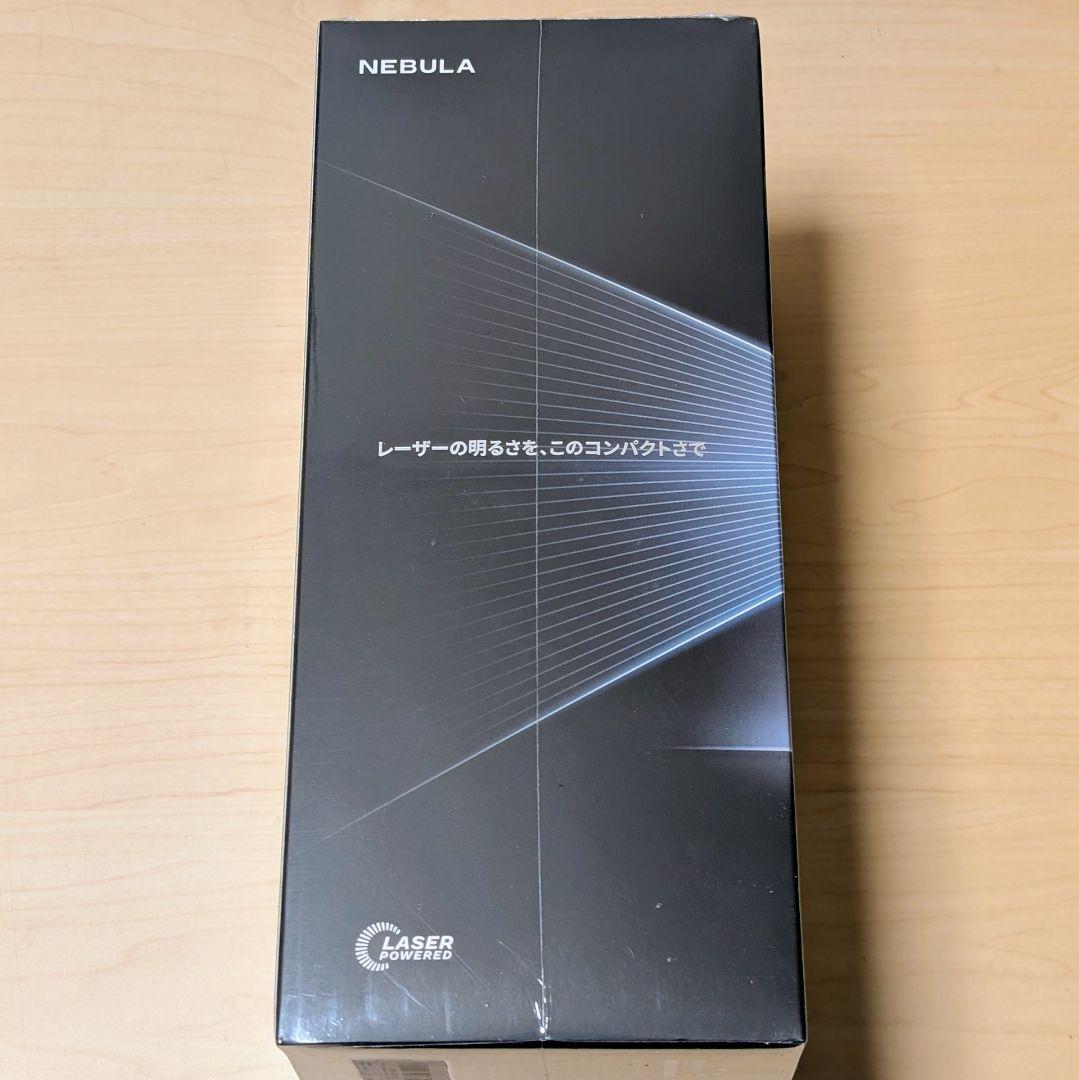 【新品】Nebula Capsule 3 Laser + 純正ジンバル スタンド