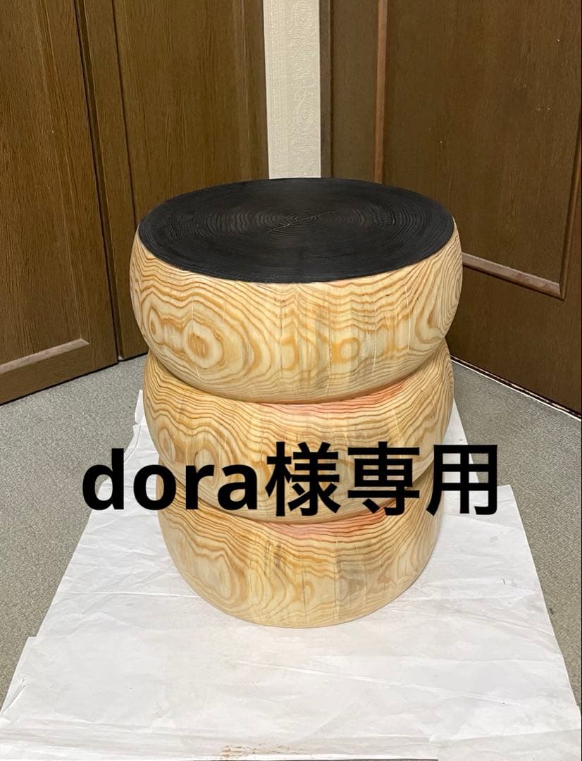 丸太　3段スツール 黒とナチュラルウッド