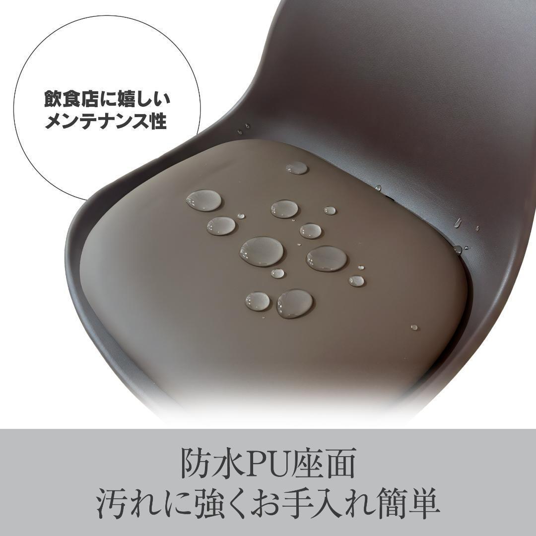 8tail バーチェア 4脚セット 防水PU座面 360度回転座面（黒×茶）