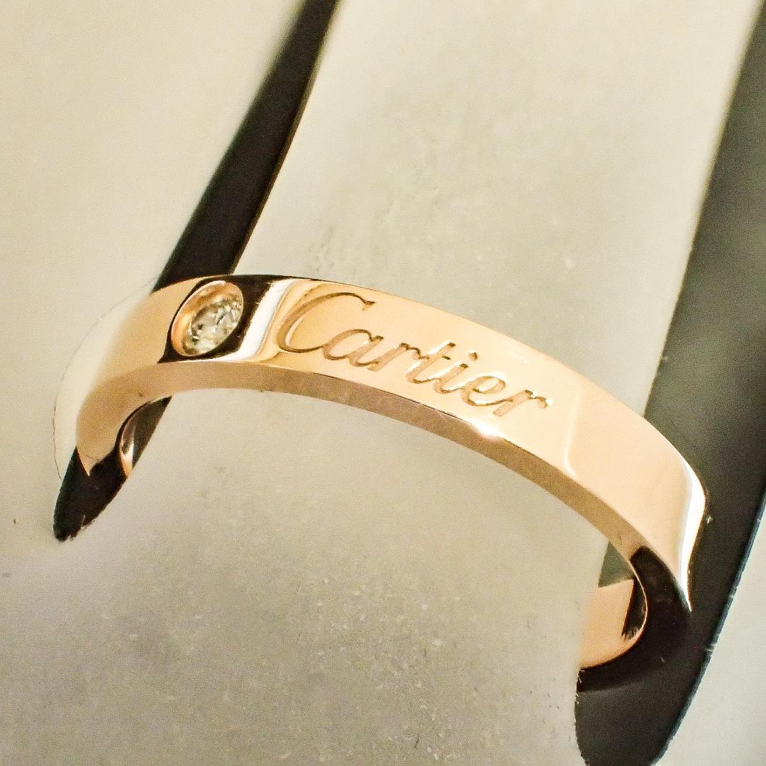 カルティエ Cartier K18PG 1PD エングレーブド リング 51号