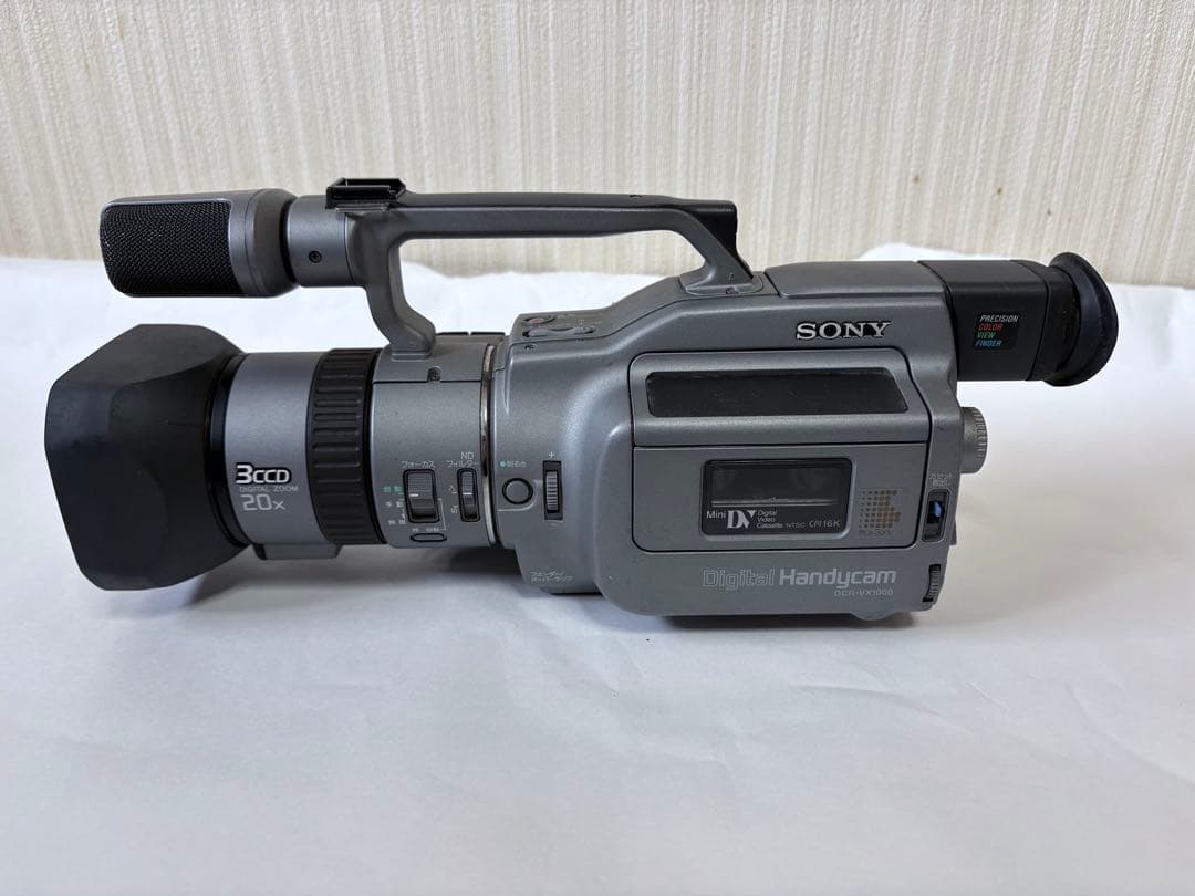SONY DCR-VX1000 ビデオカメラ ソニー　現状品