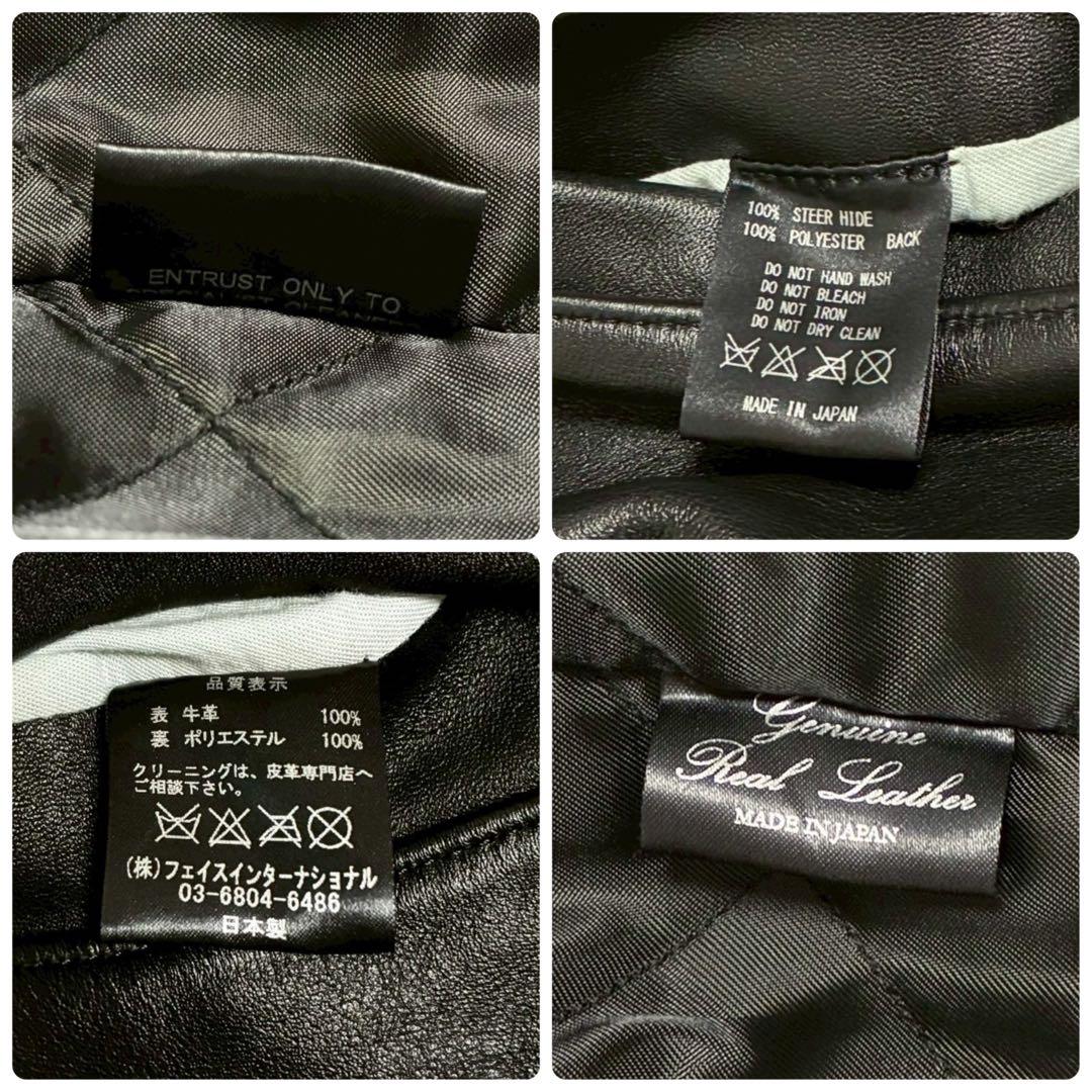 美品　666　ライダースジャケット　カウレザー　キルティング　黒　極暖　日本製