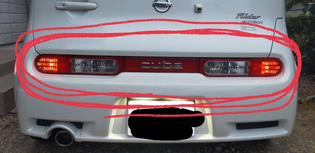日産キューブ Z12 LEDテールランプ ガーニッシュ付き