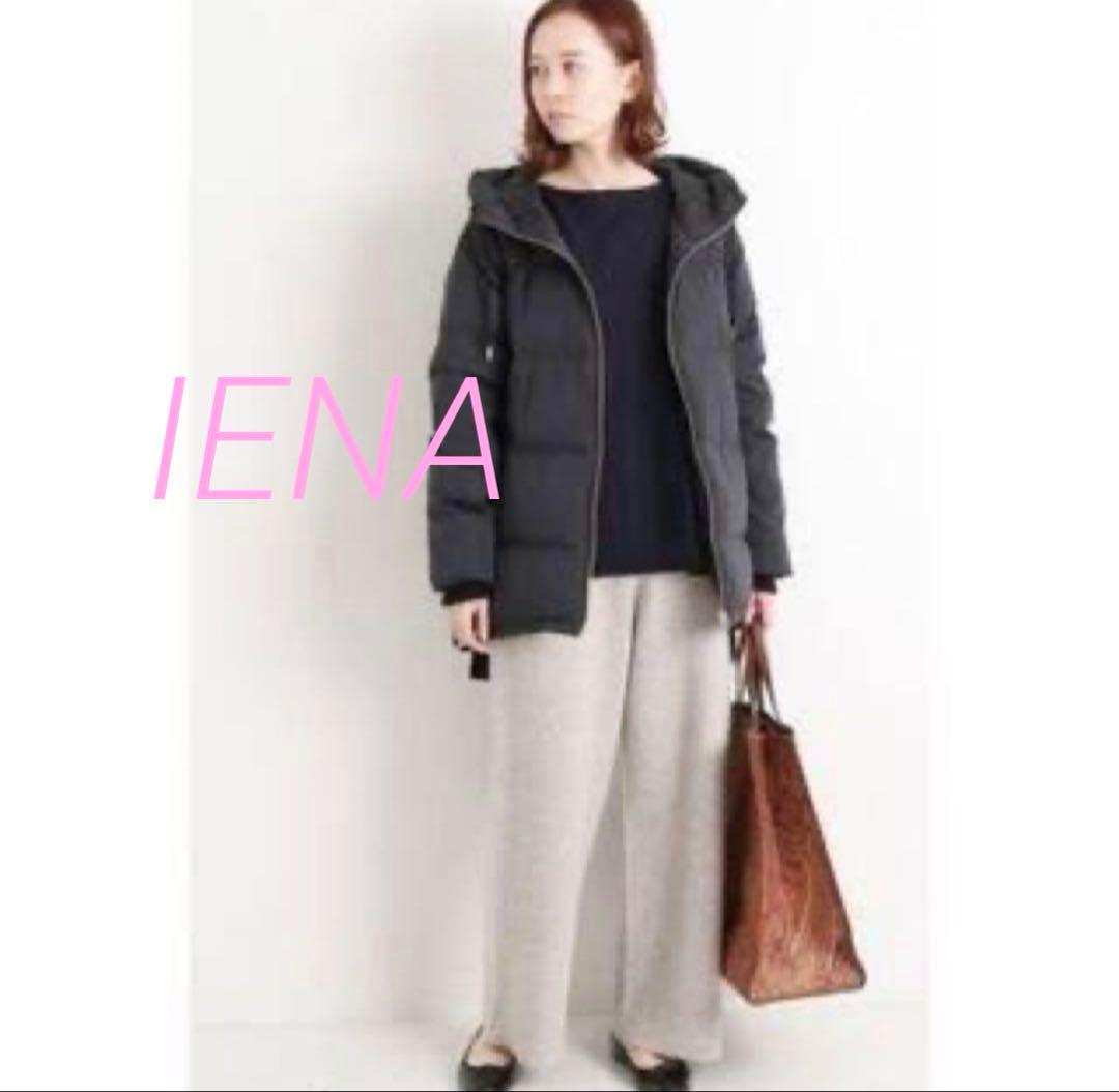 ☆美品☆イエナ 定価38,500円 フーデットショートダウン 36　ブラック