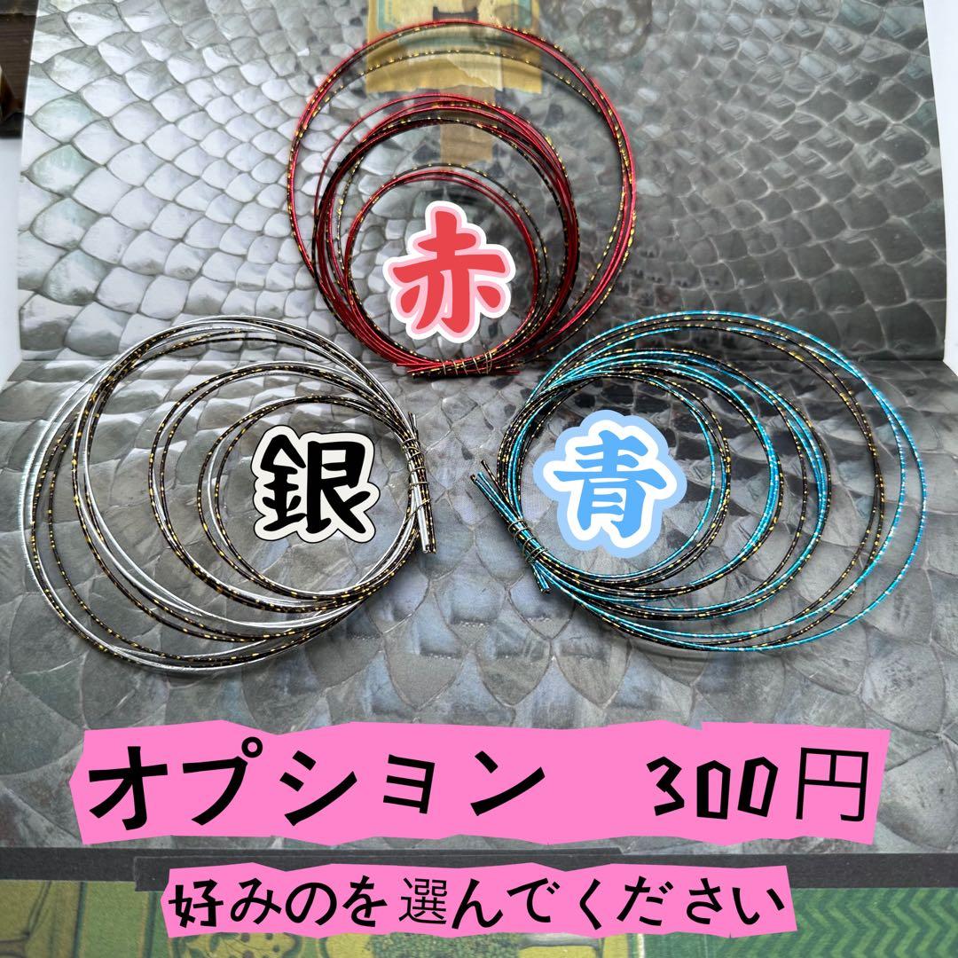 ディップアート髪飾り　ヘッドドレス　2024 成人式　卒業式　結婚式　白ゴールド