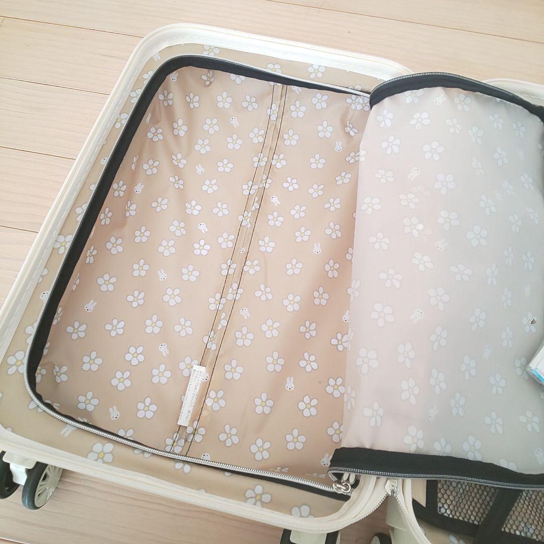 ミッフィー スーツケース キャリーケース(アイボリー ホワイト) S size