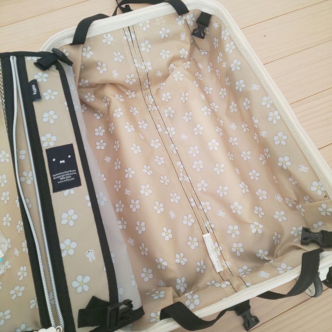 ミッフィー スーツケース キャリーケース(アイボリー ホワイト) S size