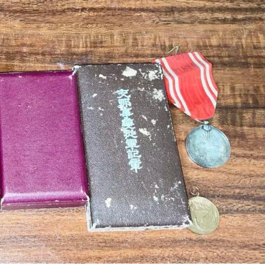 お値下げ不可、超レア！日本の勲章　徽章　日本軍　皇太子殿下御誕生奉祝記念章