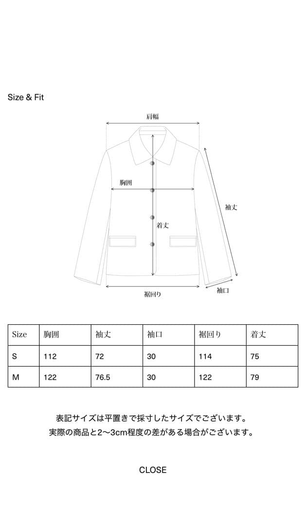 ohotoro　hackney jacket khaki