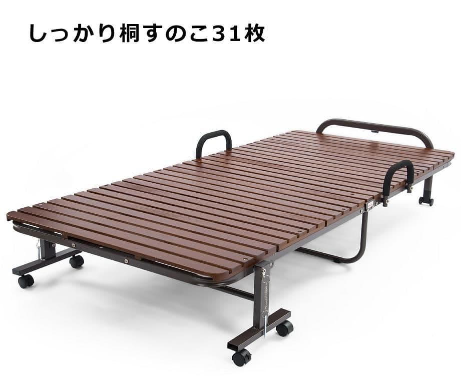 折りたたみベッド すのこベッド パイプベッド 桐すのこ ベッド シンルベッド木製