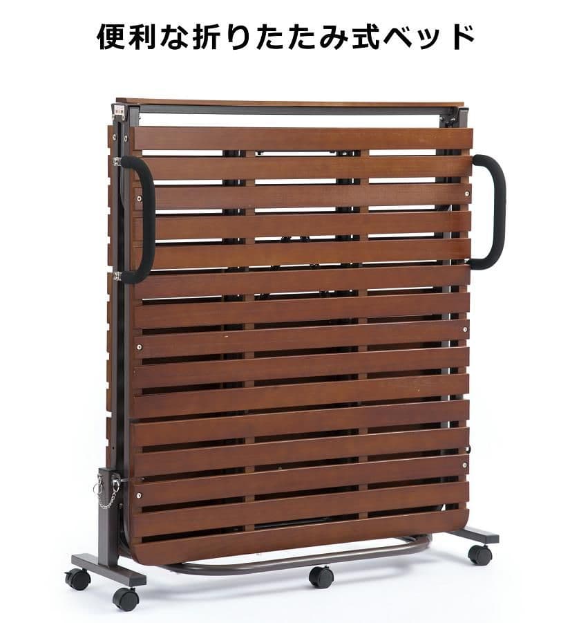 折りたたみベッド すのこベッド パイプベッド 桐すのこ ベッド シンルベッド木製