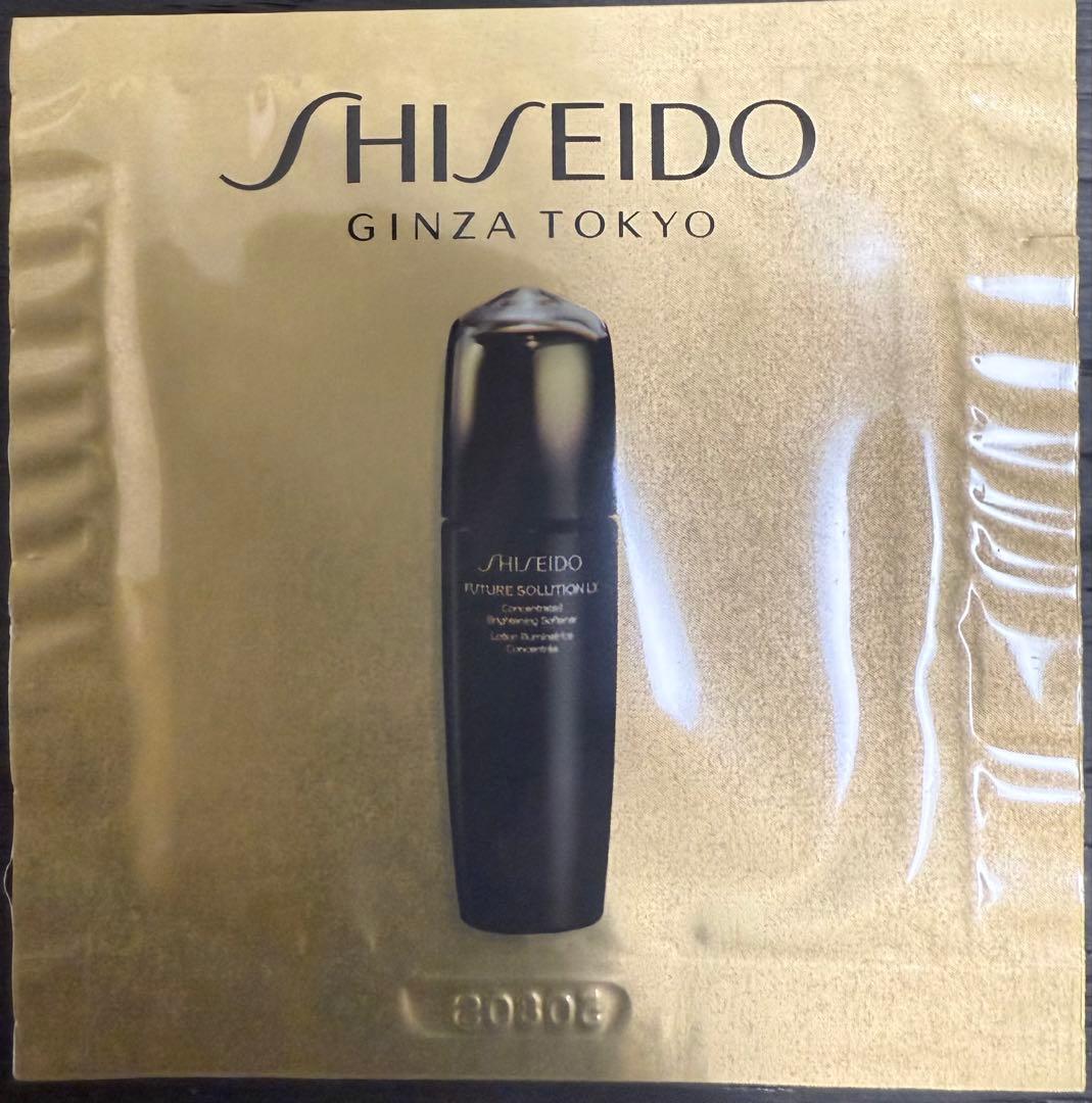 資生堂フューチャーソリューションLXトータルプロテクティブクリームe おまけ付き