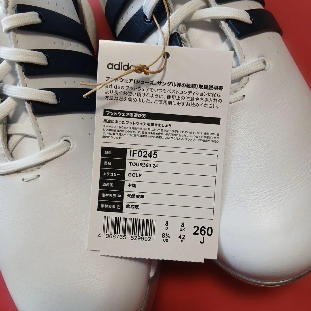 今だけ値下げ adidas Golf TOUR360 24 26.0cm