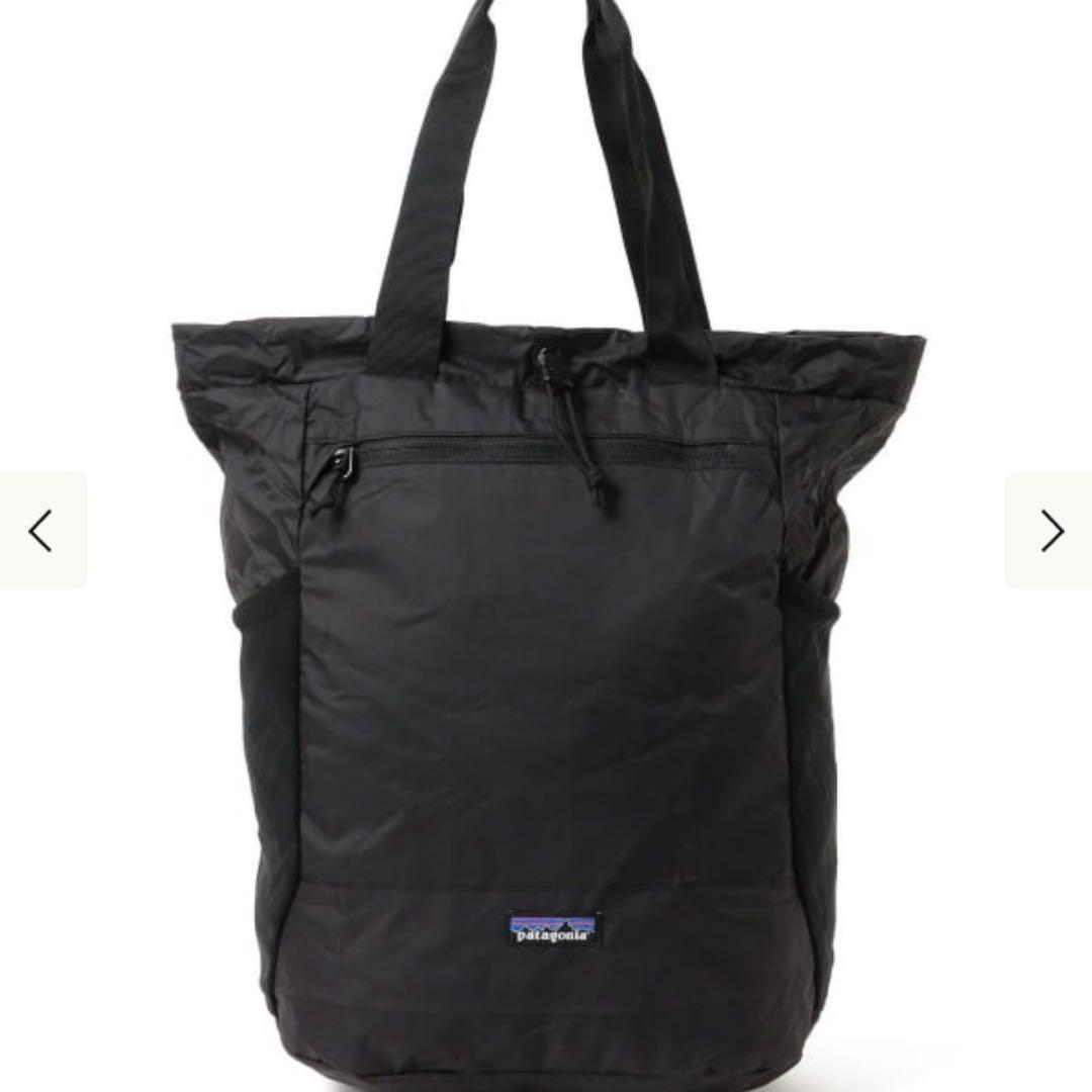 patagonia パタゴニア　テラヴィア　トートパック 24L リュック