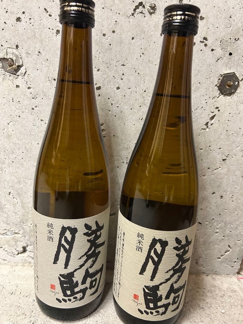 勝駒　純米酒　720ml【2本セット】