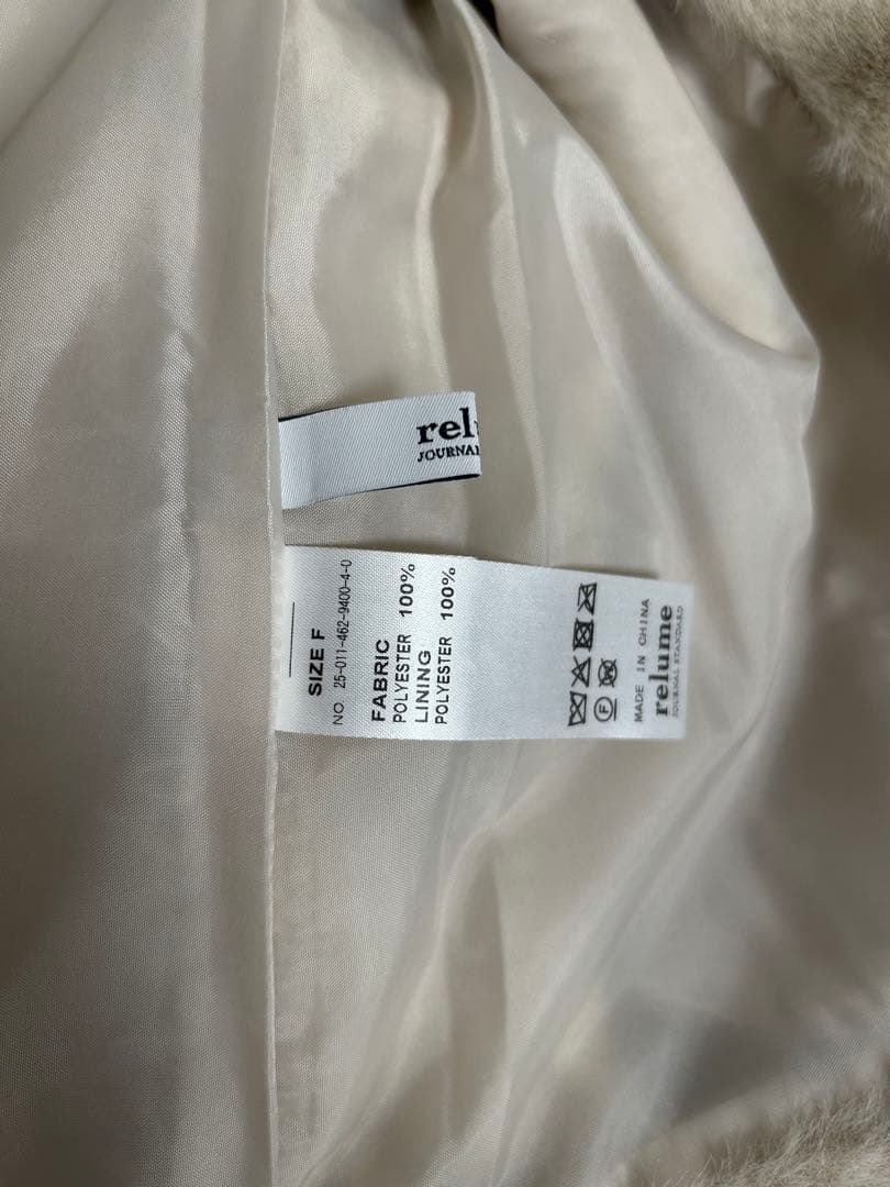 JOURNAL STANDARD relume スタンドカラーファーベスト