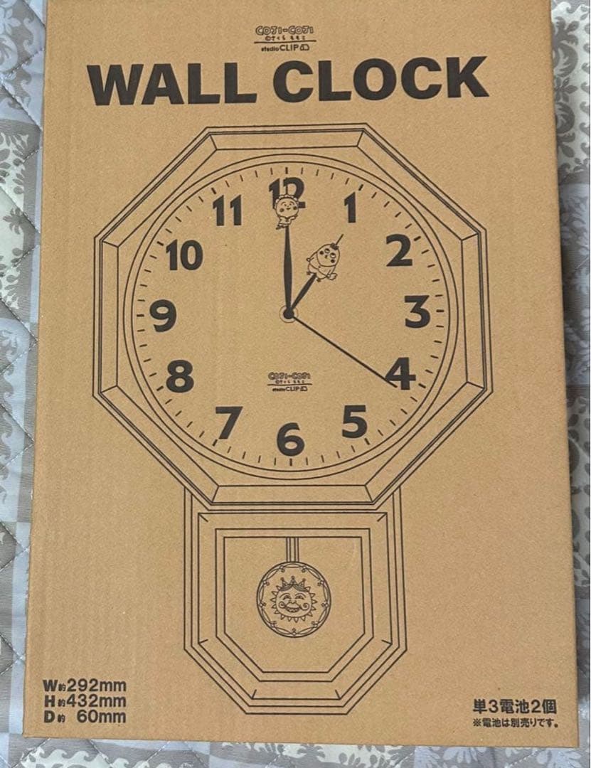 コジコジ 振り子時計 studioCLIP COJI‐COJIコラボ