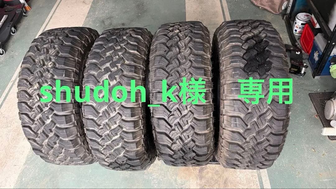 ファルケン　ワイルドピークM/T 35x12.5R17 走行少