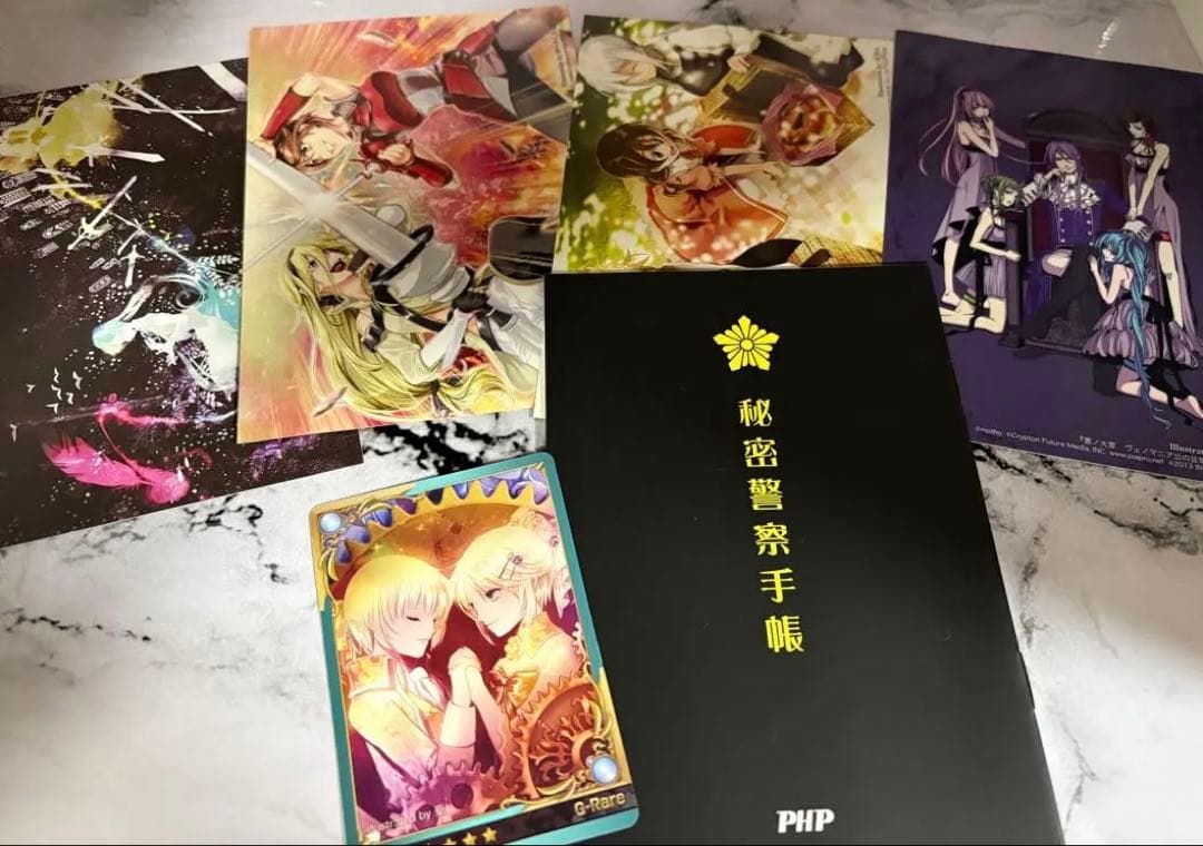 悪ノ娘/悪ノ大罪シリーズ/サンドリヨン等ボカロ関連小説/20冊まとめ売り