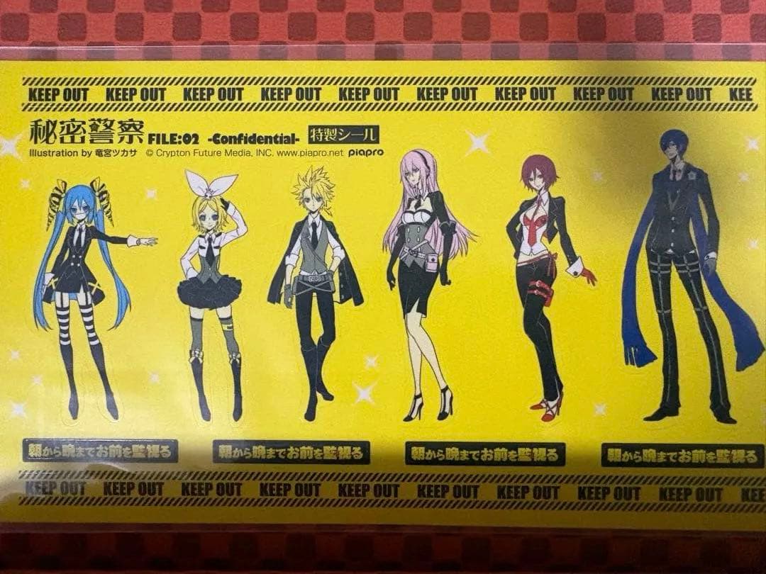 悪ノ娘/悪ノ大罪シリーズ/サンドリヨン等ボカロ関連小説/20冊まとめ売り