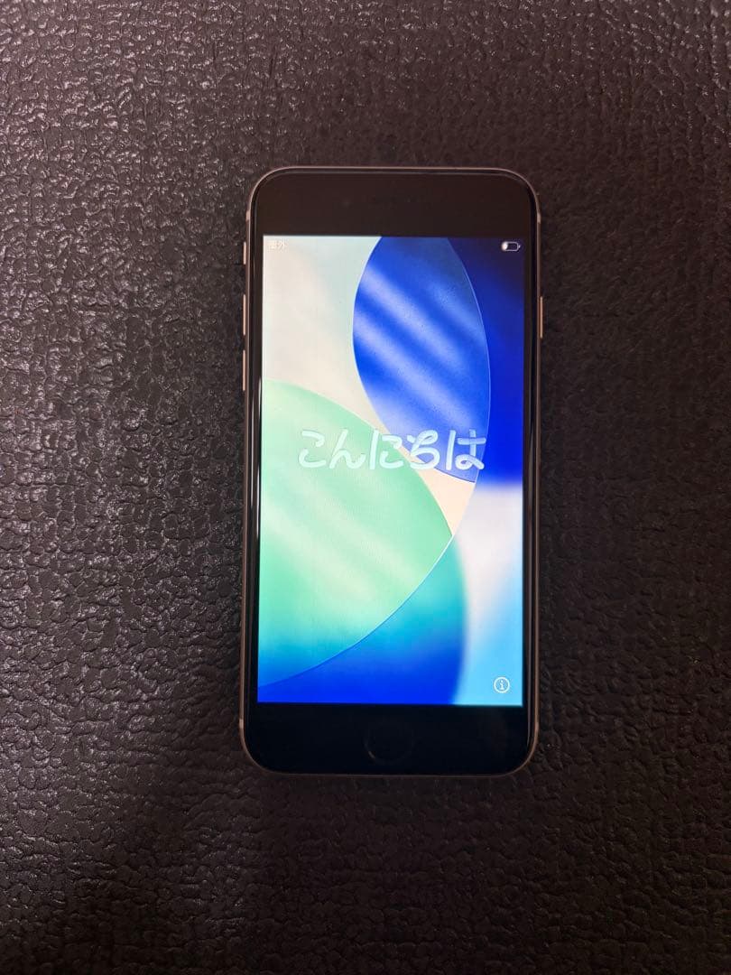 ま*る様 Apple iPhone SE (第3世代) ホワイト