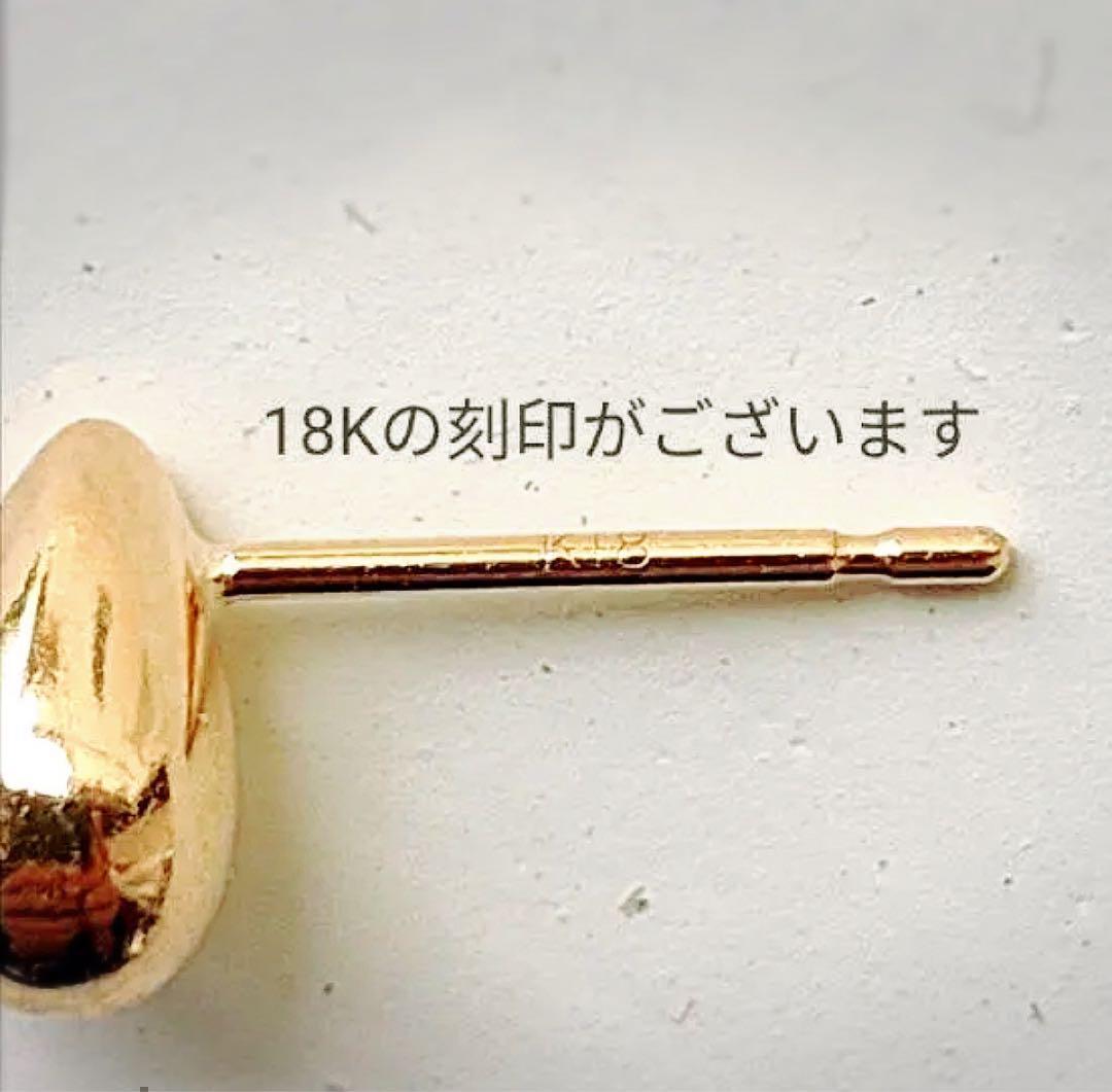 まる様　ピアス 18K 18金 つけっぱなし スタッドピアス しずく 無垢 金
