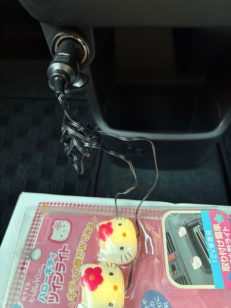 ハローキティ ツインライト カオハナ キティの顔がWで光る1997年 レア 車