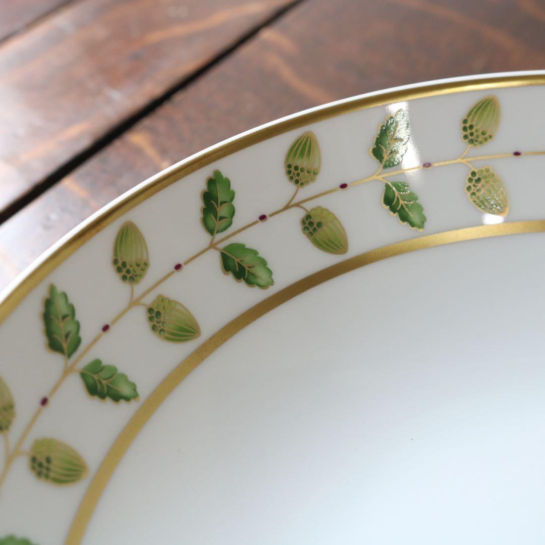 新品　ベルナルド　コンスタンス ボウル19cm ②深皿プレートスープ皿