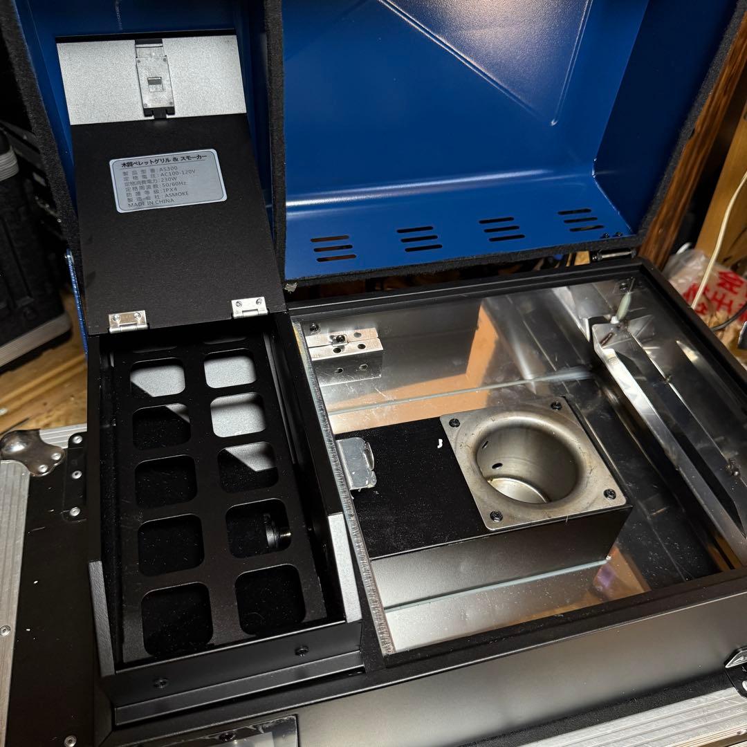 U*Y様 送料無料ASMOKE AS300 ポータブル ペレットスモーカーグリル