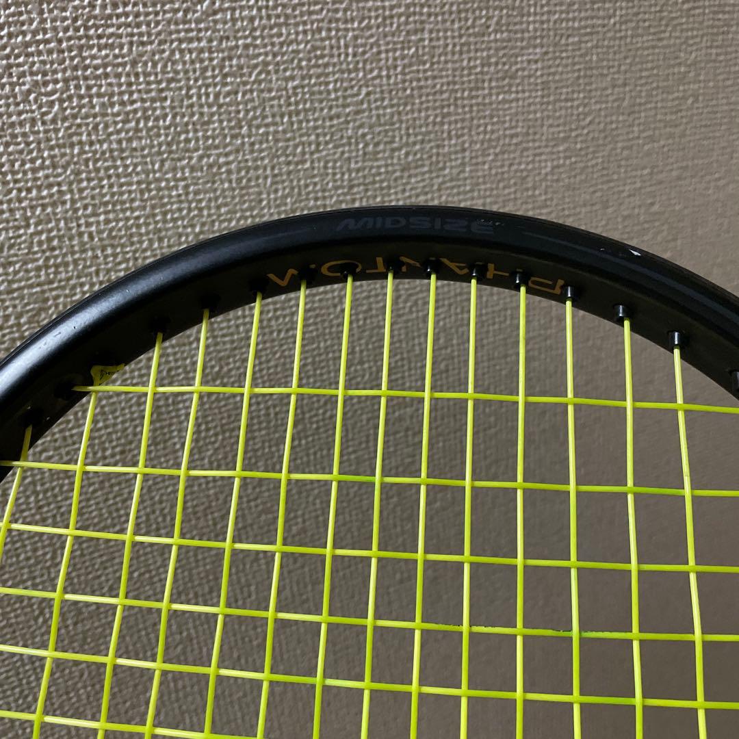 【値下げ】Prince ファントムグラファイト 97 2022 G3 300g