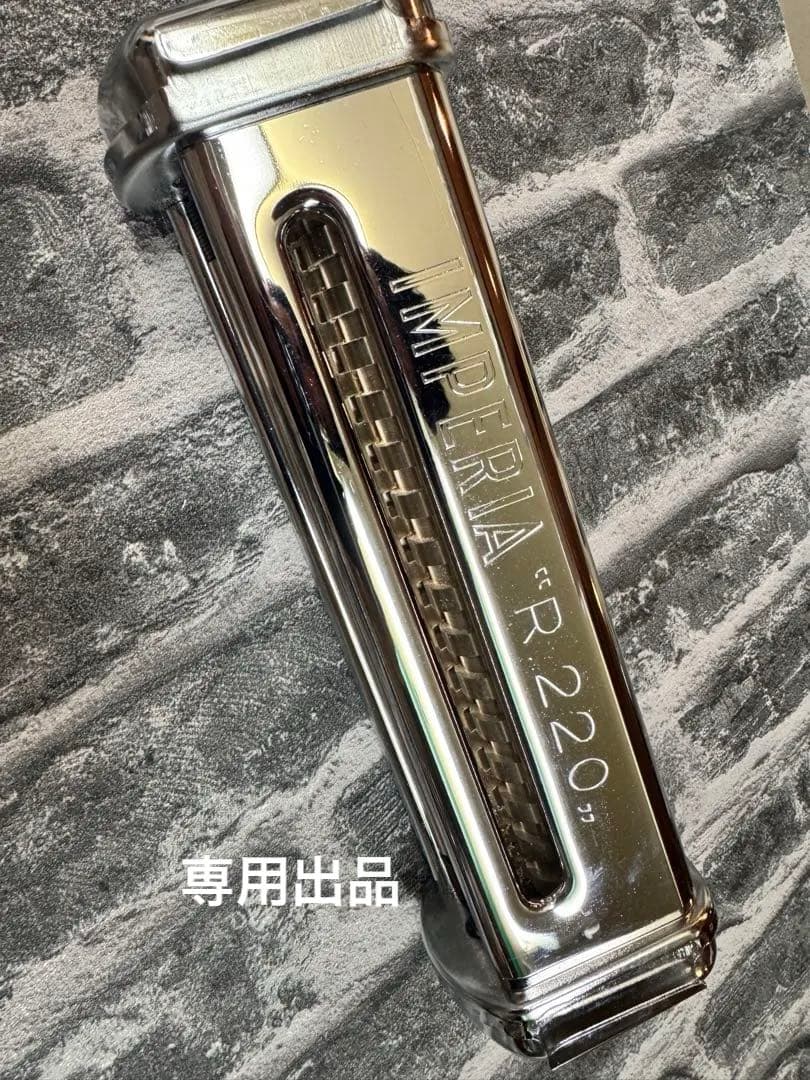 専用出品・インペリアパスタマシン・カッター替刃・6.5mm