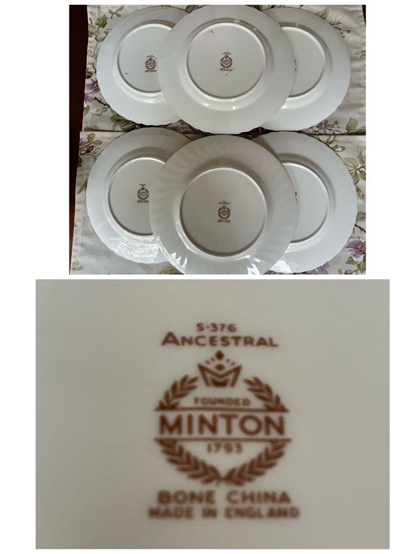 【レア美品】ミントン★アンセストラル★デザート皿　6枚