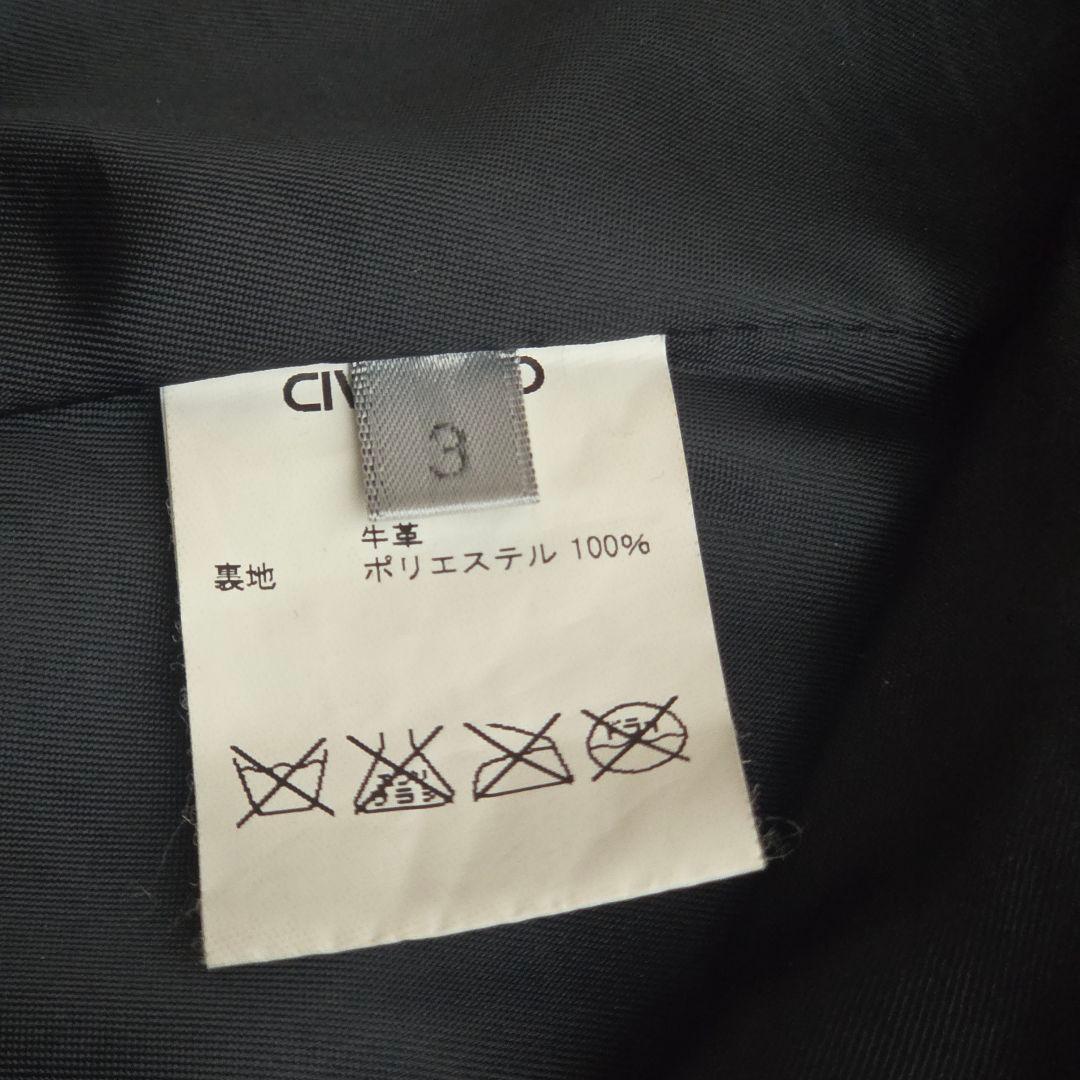 CIVILIZED レザートラックジャケット レザージャージ ブラック