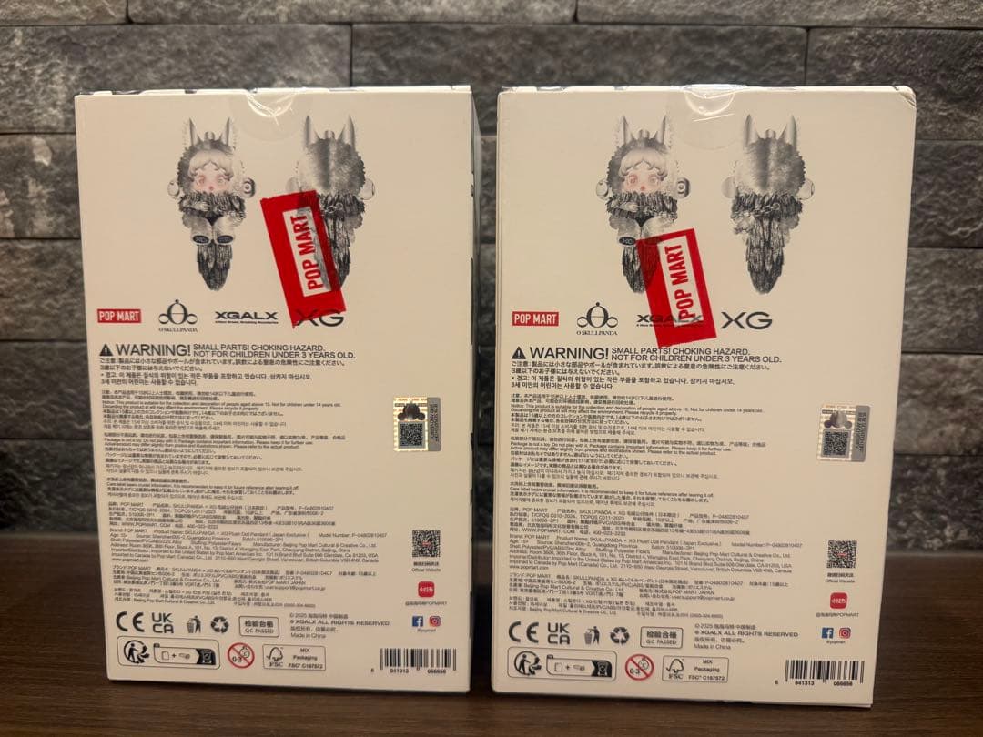 SKULLPANDA スカルパンダ XGコラボ　2個セット