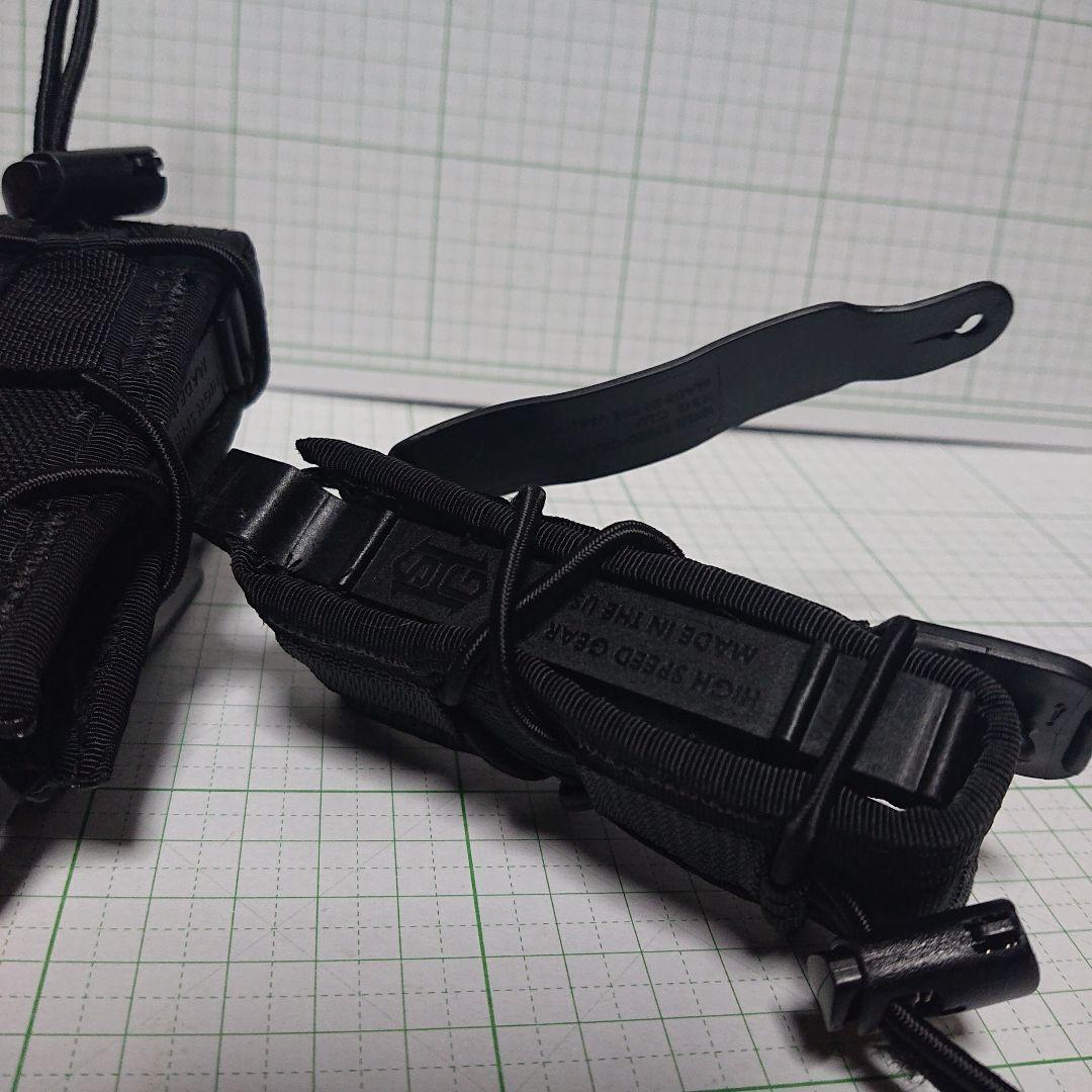 HIGH SPEED GEAR マガジンポーチ