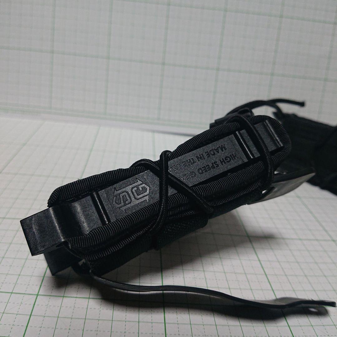 HIGH SPEED GEAR マガジンポーチ