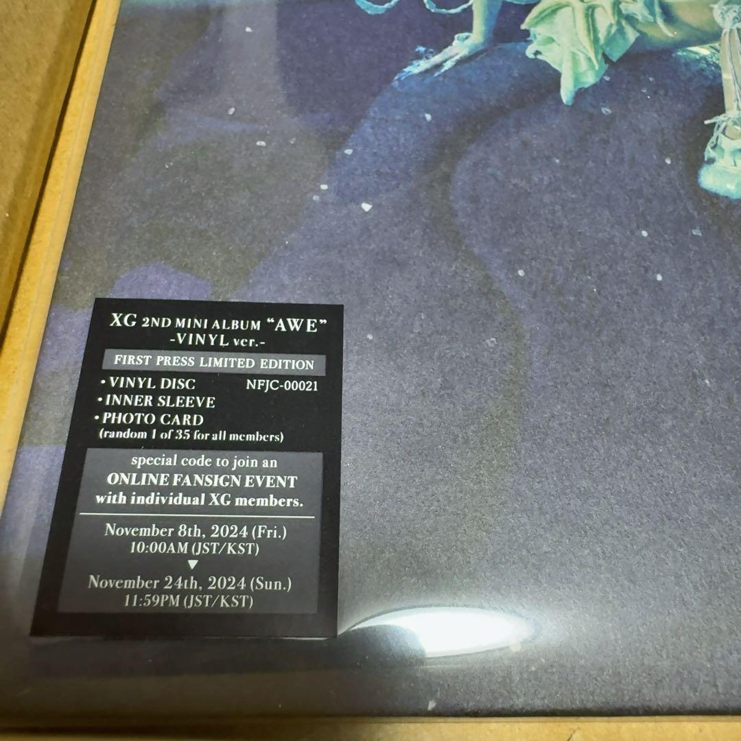 新品未開封 XG 2nd mini album AWE VINYL レコード