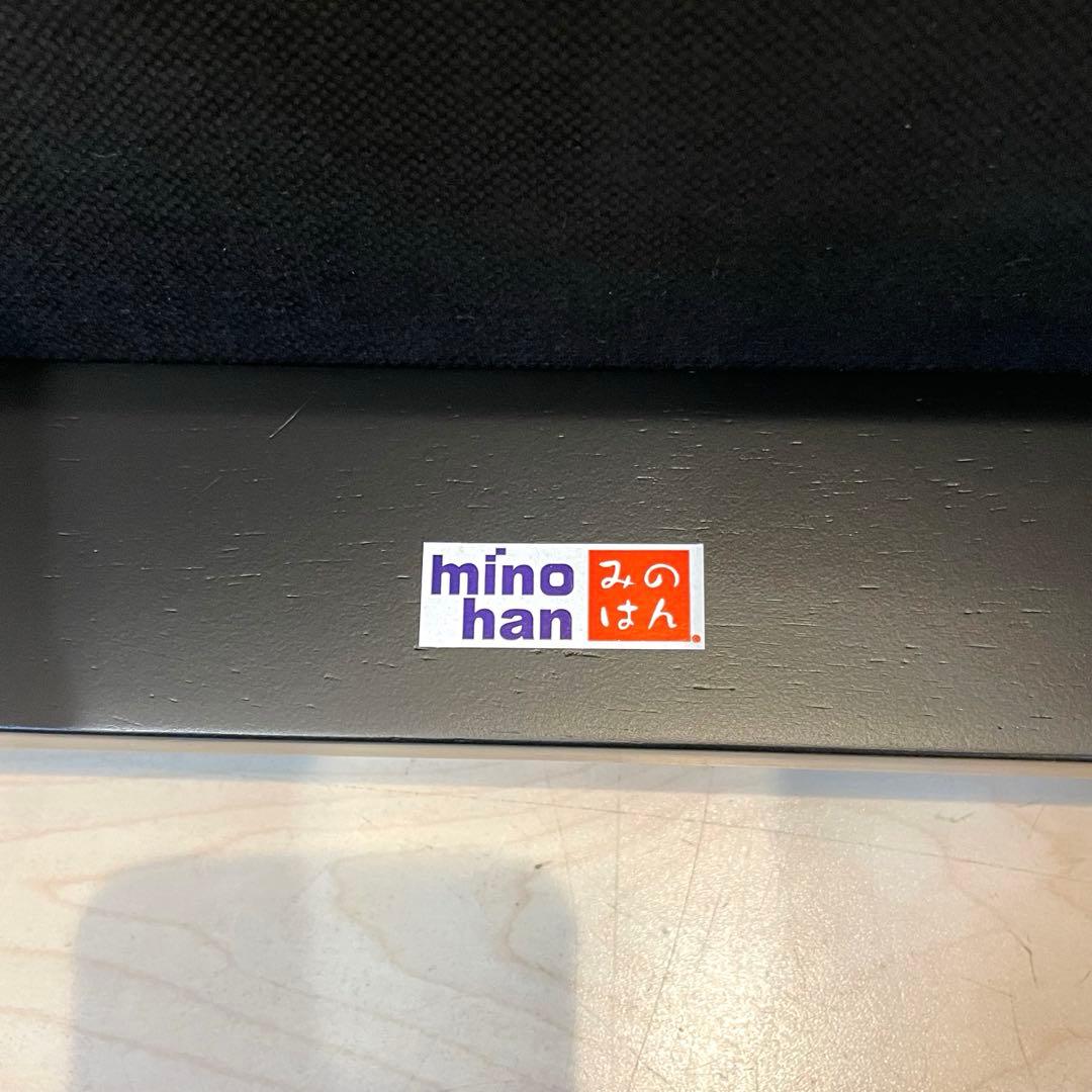 【未使用】minohan スタッキング椅子 スツール 2脚セット 仏壇 法事