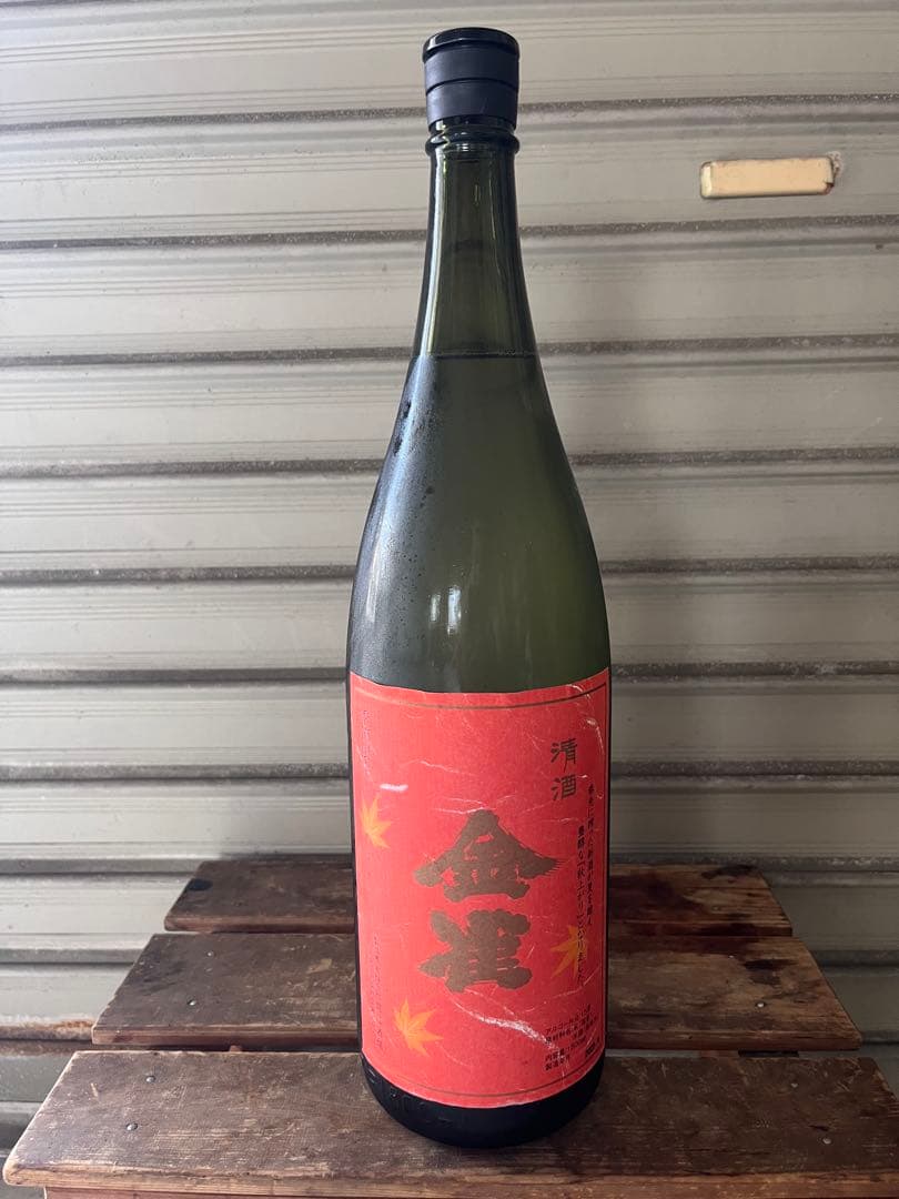 金雀 季節限定 日本酒 1800ml