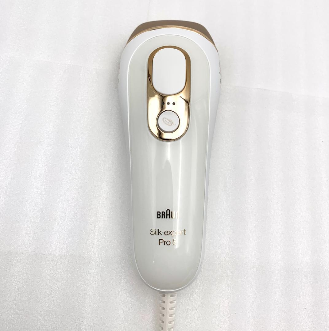 み*さ様 BRAUN　シルクエキスパート Pro 5 PL-5137　光美容器
