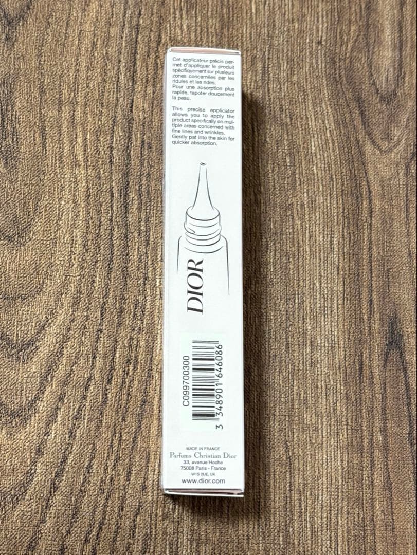 Diorカプチュールトータルヒアルショット未開封未使用