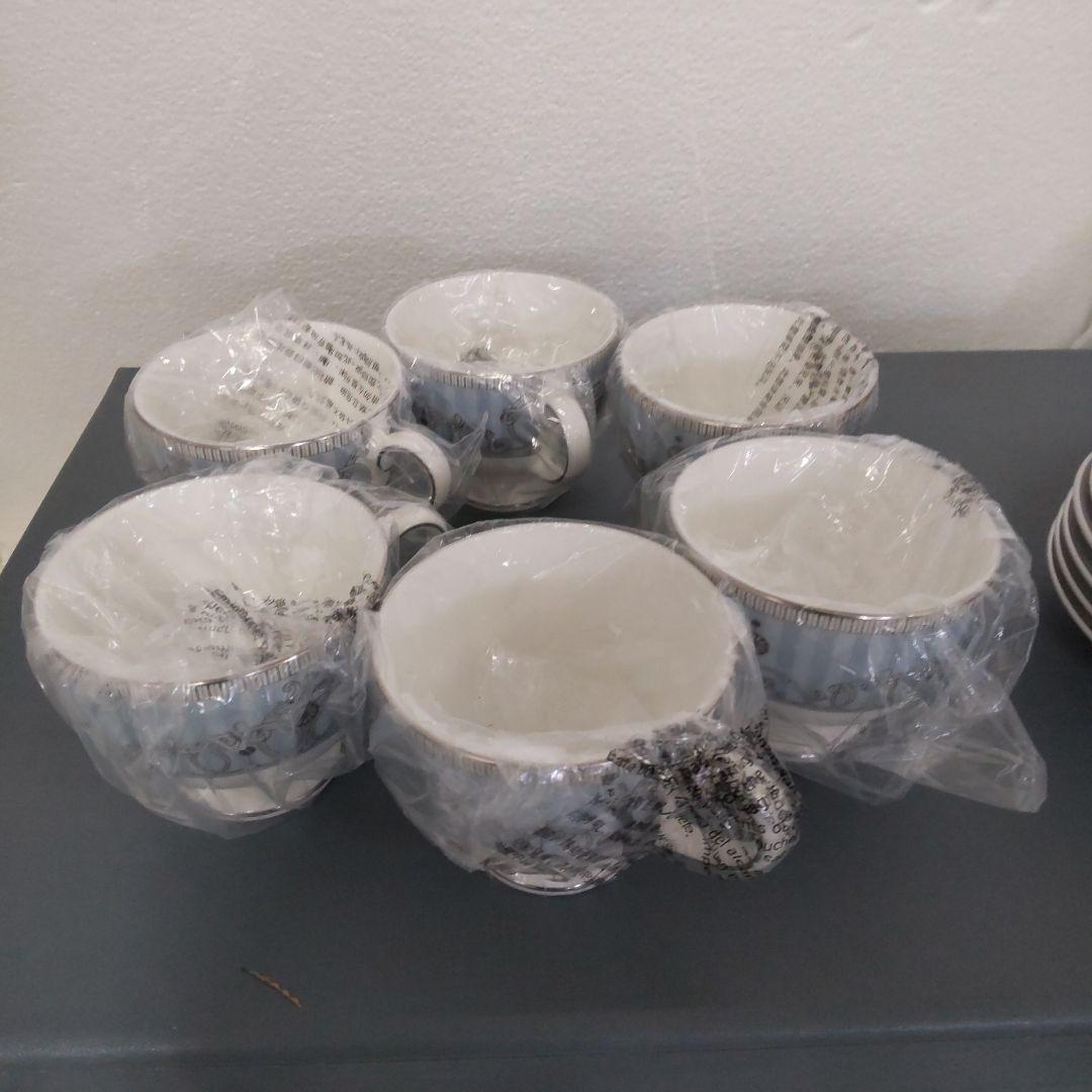 ウエッジウッド アレクサンドラ 豪華セット