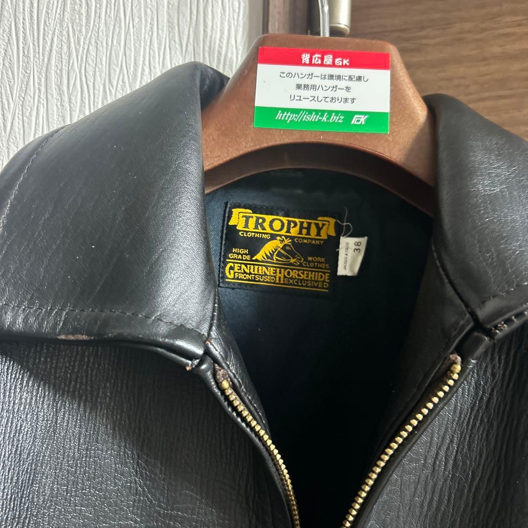 ハミングバードジャケット