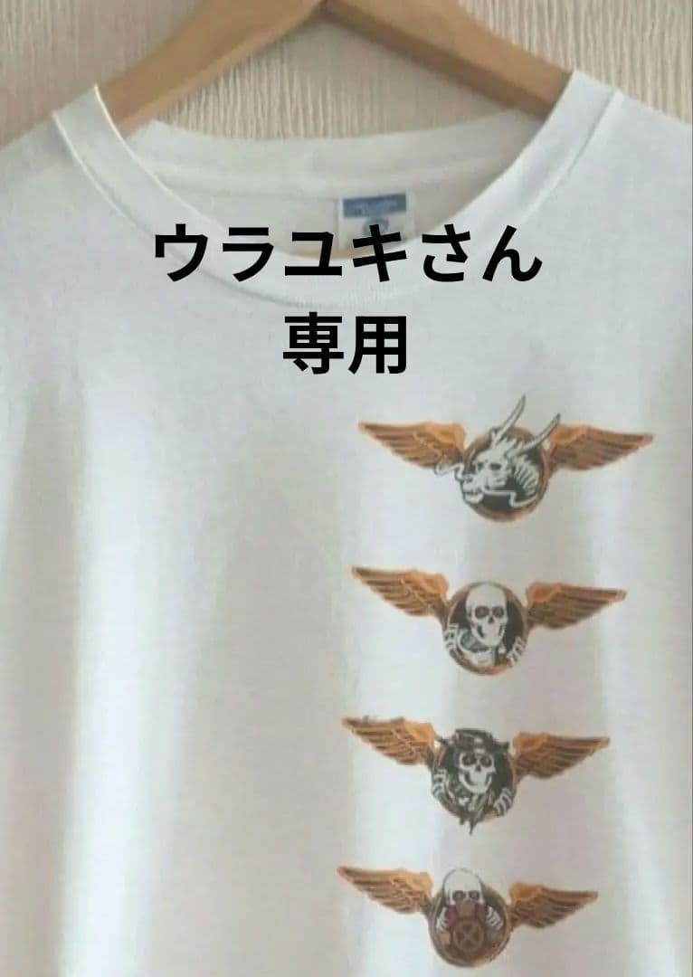 パウエル 90s USA製 POWELL PERALTA マルチ Tシャツ