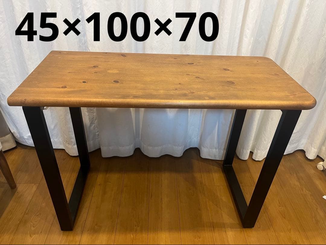 100✕45 カウンターテーブル　ウォールナット　無垢材　アイアン脚