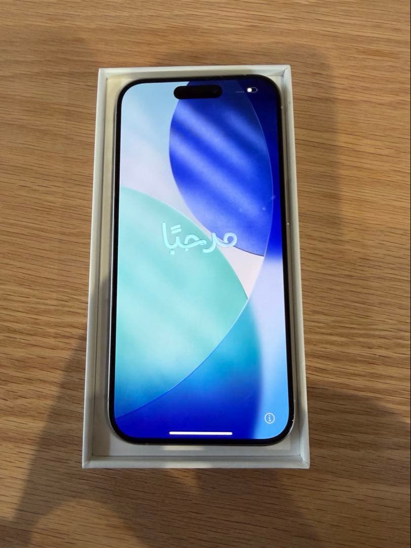 美品！Apple iPhone 15 Pro 128GB ホワイトチタニウム