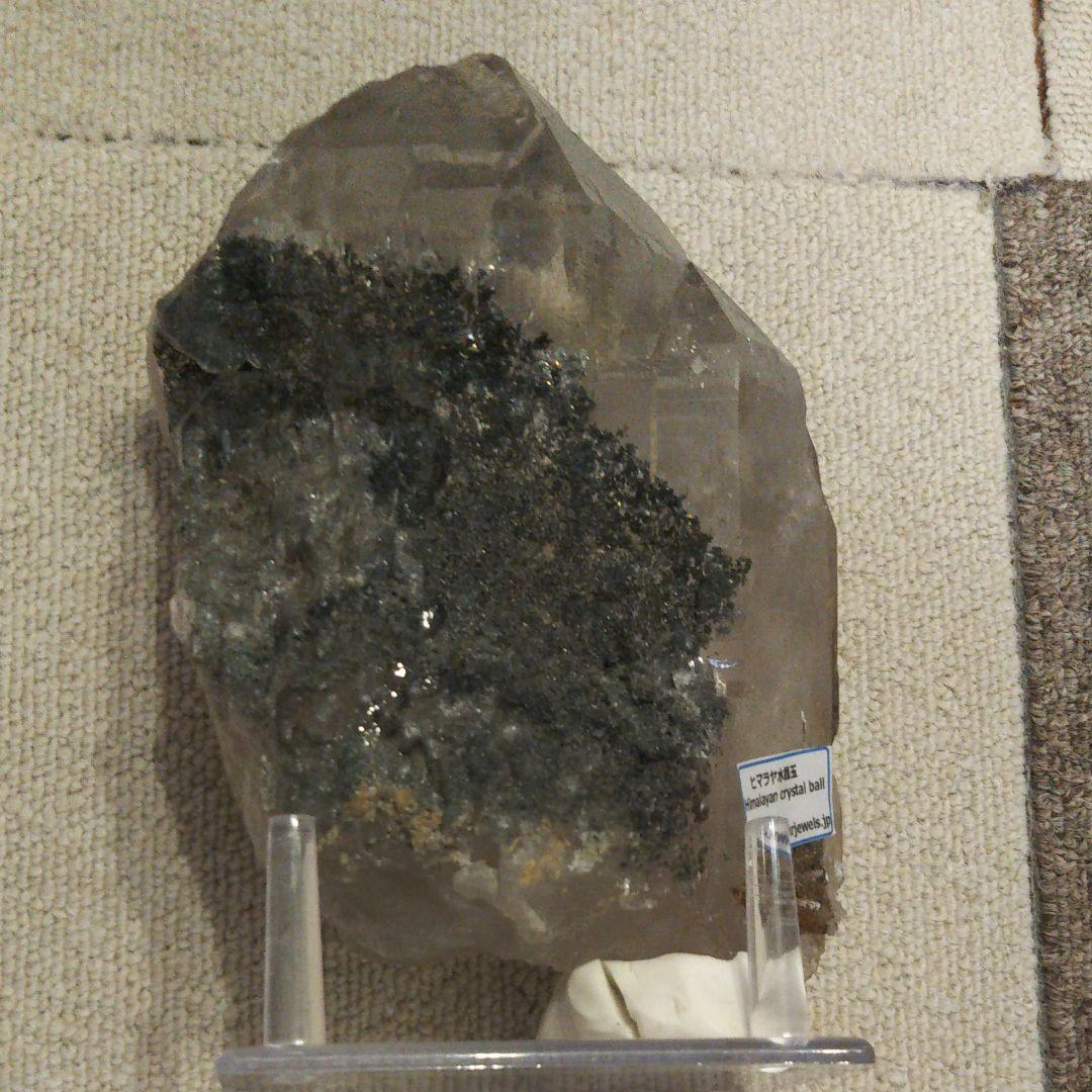 水晶 水晶柱 ポインター ヒマラヤ水晶 (パキスタン領)