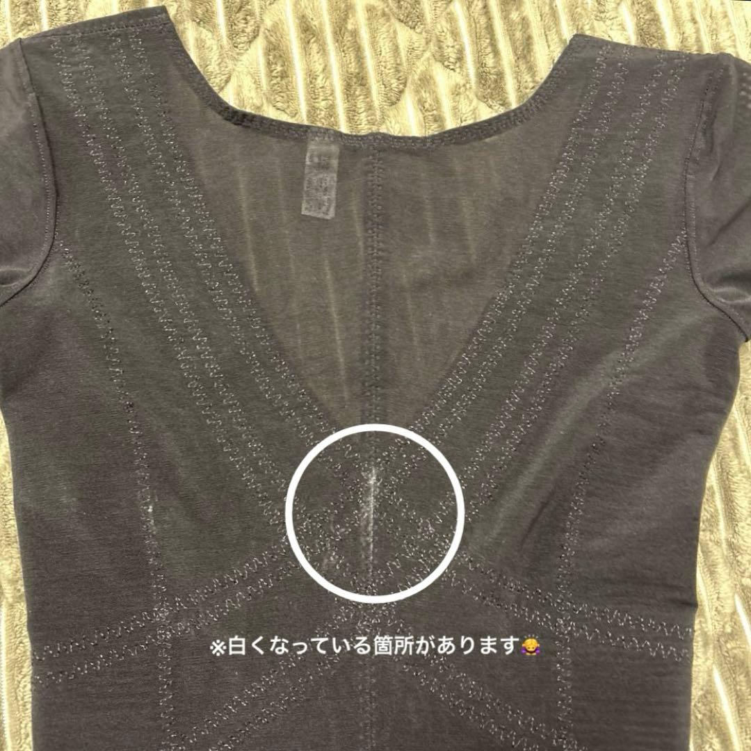 【LALA】グラントイーワンズ 袖付ボディースーツ 75M 補正下着